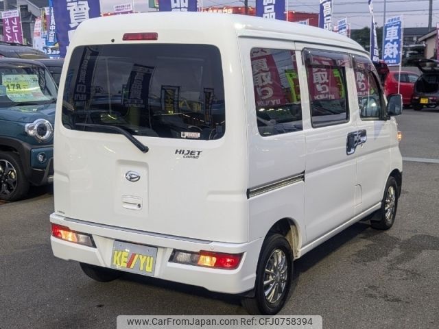 daihatsu hijet-van 2020 -DAIHATSU--Hijet Van 3BD-S321V--S321V-0474154---DAIHATSU--Hijet Van 3BD-S321V--S321V-0474154- image 2