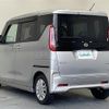 nissan roox 2022 -NISSAN--Roox 5AA-B44A--B44A-0105087---NISSAN--Roox 5AA-B44A--B44A-0105087- image 15