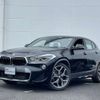 bmw x2 2019 -BMW--BMW X2 3BA-YH15--WBAYH12080EM93604---BMW--BMW X2 3BA-YH15--WBAYH12080EM93604- image 6