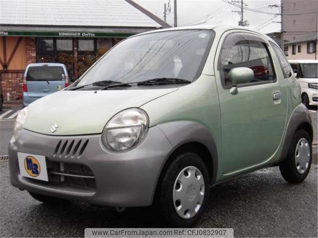 suzuki twin 2005 -SUZUKI--Twin CBA-EC22S--EC22S-220354---SUZUKI--Twin CBA-EC22S--EC22S-220354- image 1