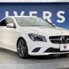 mercedes-benz cla-class 2015 quick_quick_117342_WDD1173422N277345 image 17