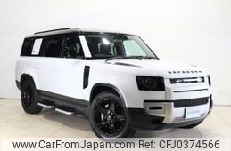 rover defender 2023 -ROVER--Defender 3CA-LE72WAB--SALEA8AW6P2175882---ROVER--Defender 3CA-LE72WAB--SALEA8AW6P2175882-