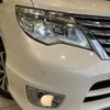 nissan serena 2015 -NISSAN--Serena DAA-HFC26--HFC26-278106---NISSAN--Serena DAA-HFC26--HFC26-278106- image 14