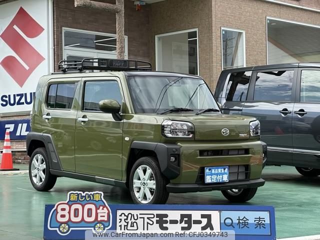 daihatsu taft 2024 GOO_JP_700060017330241008019 image 1