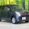 suzuki wagon-r 2013 -SUZUKI--Wagon R DBA-MH34S--MH34S-235269---SUZUKI--Wagon R DBA-MH34S--MH34S-235269- image 17