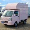 suzuki carry-truck 2020 GOO_JP_700040229130240902001 image 64