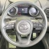 toyota yaris 2023 quick_quick_MXPA10_MXPA10-2065728 image 13