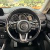 mazda cx-5 2017 -MAZDA--CX-5 LDA-KF2P--KF2P-128994---MAZDA--CX-5 LDA-KF2P--KF2P-128994- image 12