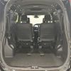 toyota noah 2020 -TOYOTA--Noah 3BA-ZRR85W--ZRR85-0149658---TOYOTA--Noah 3BA-ZRR85W--ZRR85-0149658- image 14