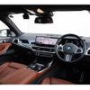 bmw x7 2023 CFJ1708489 image 3