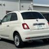 fiat 500 2022 CFJ1609063 image 15