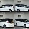 nissan serena 2019 -NISSAN--Serena DAA-GFC27--GFC27-163835---NISSAN--Serena DAA-GFC27--GFC27-163835- image 4