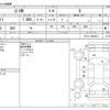 toyota c-hr 2021 CFJ1852265 image 3