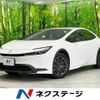 toyota prius 2023 CFJ1869837 image 1
