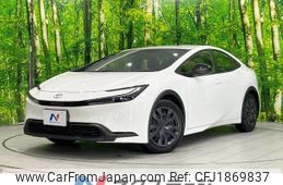 toyota prius 2023 CFJ1869837