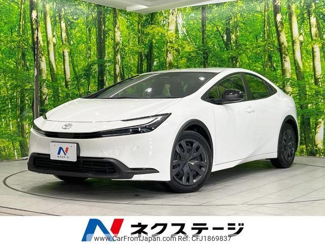 toyota prius 2023 CFJ1869837 image 1