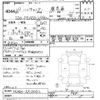 mitsubishi-fuso canter 2017 -MITSUBISHI--Canter FEA53-550052---MITSUBISHI--Canter FEA53-550052- image 3