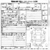 toyota iq 2012 CFJ1654508 image 3