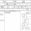 honda fit 2020 quick_quick_6BA-GR1_1013323 image 6