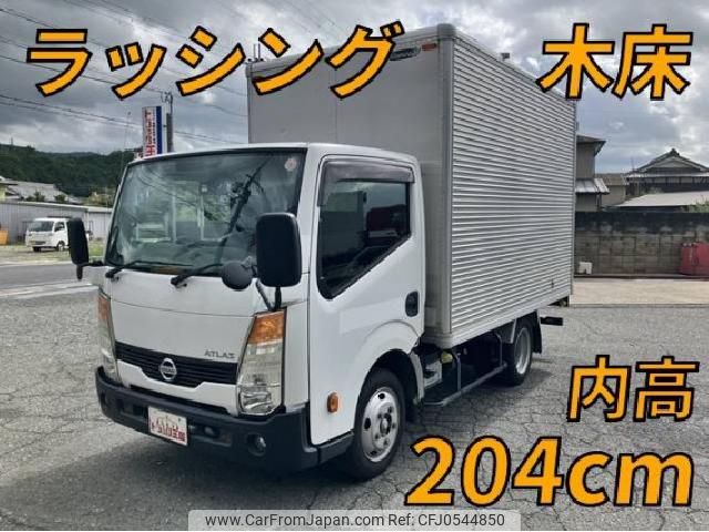 nissan atlas 2014 quick_quick_SKG-TZ2F24_TZ2F24-141098 image 1