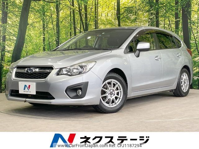 subaru impreza-wagon 2014 -SUBARU--Impreza Wagon DBA-GP2--GP2-022982---SUBARU--Impreza Wagon DBA-GP2--GP2-022982- image 1