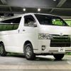 toyota hiace-van 2019 CFJ1755898 image 16