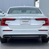 volvo s60 2020 quick_quick_ZB420_7JRZS10MDLG044686 image 20