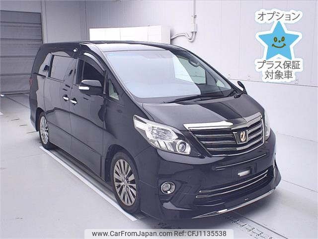toyota alphard 2014 -TOYOTA--Alphard GGH20W-8085859---TOYOTA--Alphard GGH20W-8085859- image 1