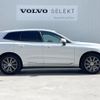 volvo xc60 2018 quick_quick_UD4204TXC_YV1UZA8MCJ1077152 image 17