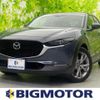 mazda cx-3 2020 quick_quick_3DA-DM8P_DM8P-104675 image 1