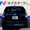 toyota prius-α 2013 -TOYOTA--Prius α DAA-ZVW41W--ZVW41-3295599---TOYOTA--Prius α DAA-ZVW41W--ZVW41-3295599- image 16