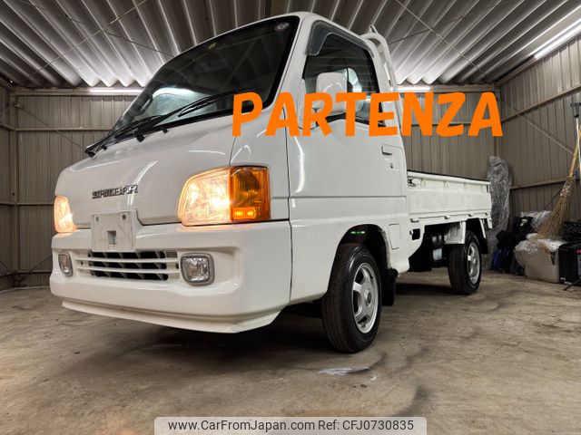 subaru sambar-truck 1999 8420 image 2