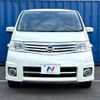 nissan serena 2006 CFJ1480845 image 15