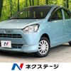 daihatsu mira-e-s 2021 -DAIHATSU--Mira e:s 5BA-LA350S--LA350S-0248431---DAIHATSU--Mira e:s 5BA-LA350S--LA350S-0248431- image 1