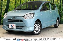 daihatsu mira-e-s 2021 -DAIHATSU--Mira e:s 5BA-LA350S--LA350S-0248431---DAIHATSU--Mira e:s 5BA-LA350S--LA350S-0248431-