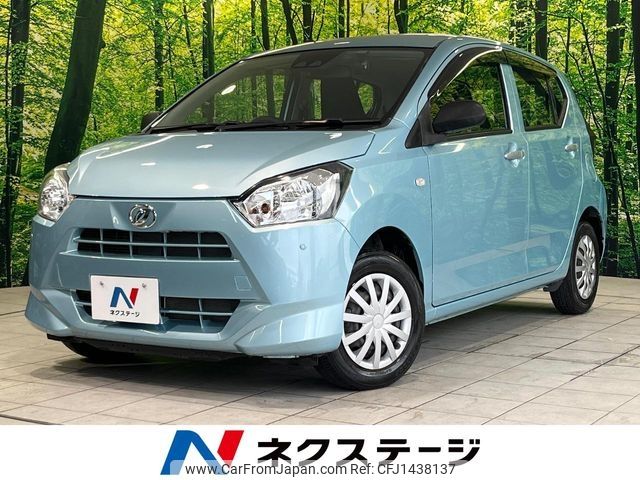 daihatsu mira-e-s 2021 -DAIHATSU--Mira e:s 5BA-LA350S--LA350S-0248431---DAIHATSU--Mira e:s 5BA-LA350S--LA350S-0248431- image 1