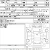 nissan leaf 2022 -NISSAN--Leaf ZE1-201327---NISSAN--Leaf ZE1-201327- image 3