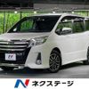 toyota noah 2015 quick_quick_ZRR80W_ZRR80-0184230 image 1