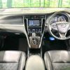 toyota harrier 2015 -TOYOTA--Harrier DBA-ZSU60W--ZSU60-0050993---TOYOTA--Harrier DBA-ZSU60W--ZSU60-0050993- image 2