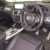 bmw x3 2013 -BMW 【三重 302ﾃ6077】--BMW X3 WY20-00C69245---BMW 【三重 302ﾃ6077】--BMW X3 WY20-00C69245- image 4