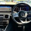 mercedes-benz g-class 2021 -MERCEDES-BENZ--Benz G Class 3DA-463349--W1N4633492X406579---MERCEDES-BENZ--Benz G Class 3DA-463349--W1N4633492X406579- image 20