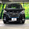 nissan serena 2019 -NISSAN--Serena DAA-HFC27--HFC27-064260---NISSAN--Serena DAA-HFC27--HFC27-064260- image 16