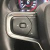 volvo xc40 2018 -VOLVO--Volvo XC40 DBA-XB420XC--YV1XZACMDK2068704---VOLVO--Volvo XC40 DBA-XB420XC--YV1XZACMDK2068704- image 9