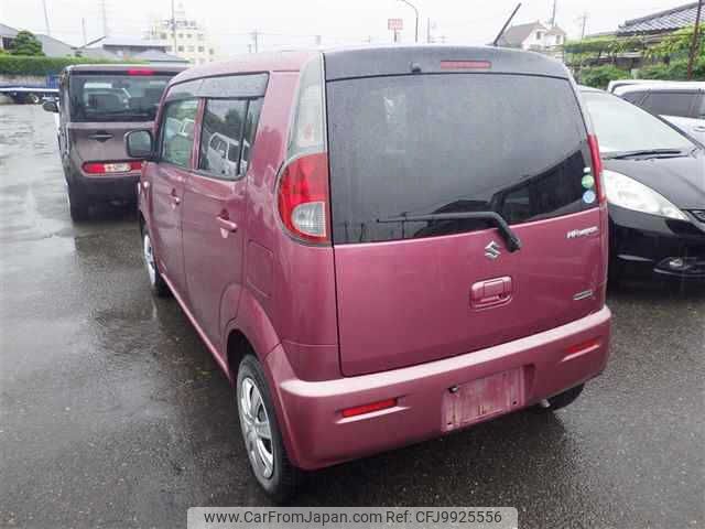 suzuki mr-wagon 2014 -SUZUKI 【管轄変更 】--MR Wagon MF33S-647982---SUZUKI 【管轄変更 】--MR Wagon MF33S-647982- image 2