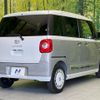daihatsu move-canbus 2024 CFJ0975349 image 17