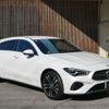 mercedes-benz cla-class 2024 quick_quick_3DA-118612M_W1K1186122N463583 image 2