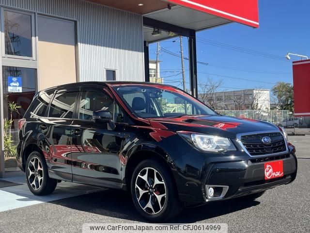 subaru forester 2018 -SUBARU--Forester DBA-SJ5--SJ5-119536---SUBARU--Forester DBA-SJ5--SJ5-119536- image 2