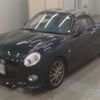 daihatsu copen 2016 CFJ8628922 image 1