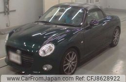 daihatsu copen 2016 CFJ8628922