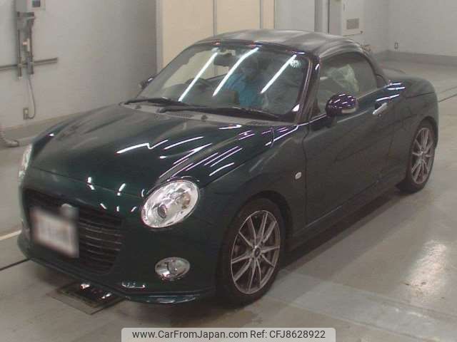 daihatsu copen 2016 CFJ8628922 image 1